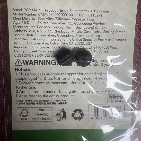 POP MART Saint Patrick's Day Badge - Green Accent - Picture 2 of 2